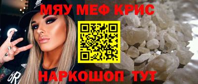 твердый Долгопрудный