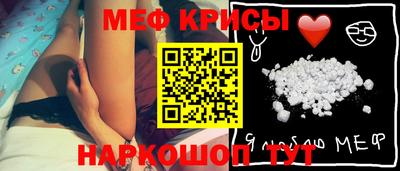 крисы Дмитров
