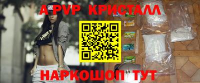 твердый Долгопрудный