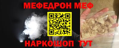твердый Долгопрудный