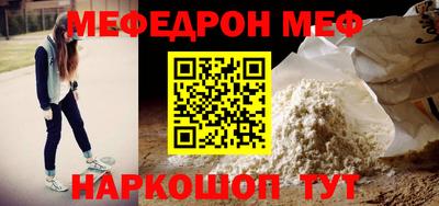 крисы Дмитров