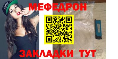 твердый Долгопрудный