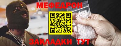твердый Долгопрудный