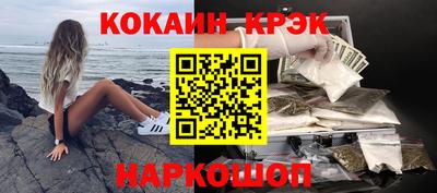 меф Добрянка