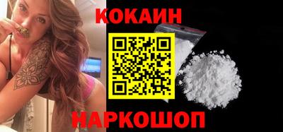 крисы Дмитров