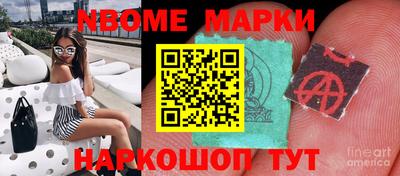 меф Добрянка