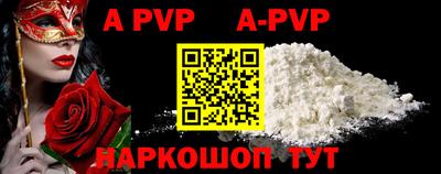 крисы Дмитров