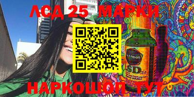 меф Добрянка