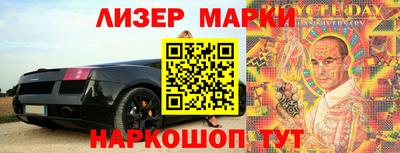крисы Дмитров
