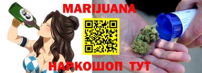 меф Добрянка