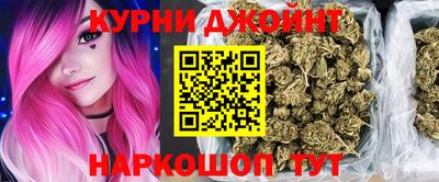 меф Добрянка
