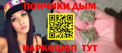 крисы Дмитров