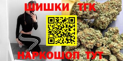 крисы Дмитров