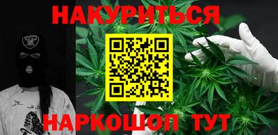 меф Добрянка
