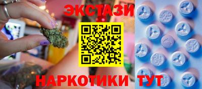 крисы Дмитров