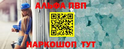 твердый Долгопрудный