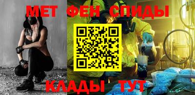 крисы Дмитров