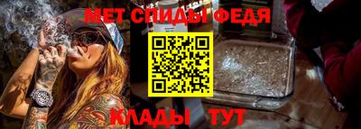 крисы Дмитров