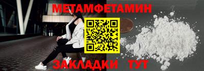 крисы Дмитров