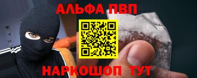 меф Добрянка