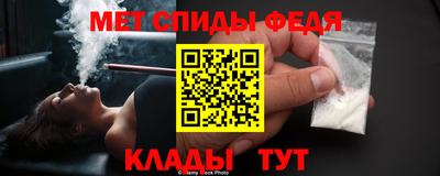 твердый Долгопрудный