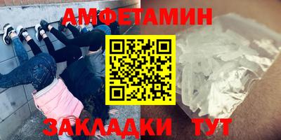 твердый Долгопрудный
