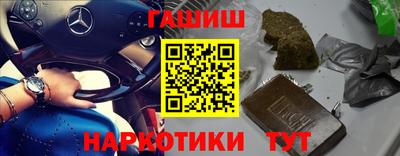 меф Добрянка