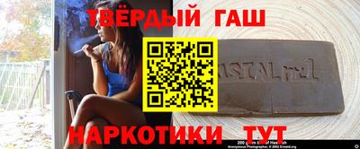 меф Добрянка