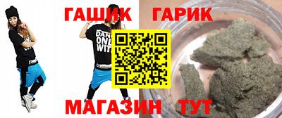 меф Добрянка