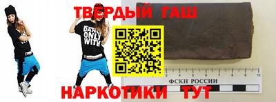 твердый Долгопрудный