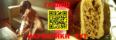 крисы Дмитров