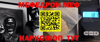 крисы Дмитров