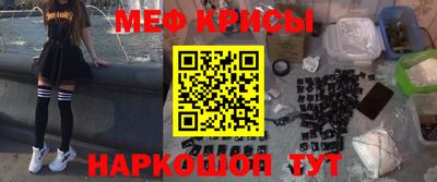 твердый Долгопрудный