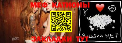 крисы Дмитров