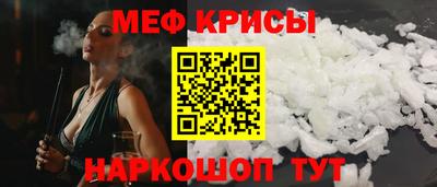 твердый Долгопрудный